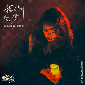 gts残忍系踩杀网站
