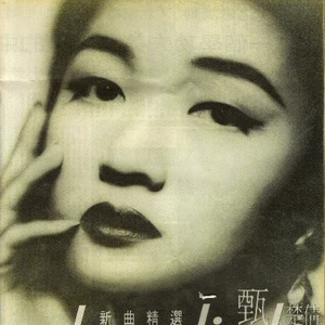 gts残忍系踩杀网站
