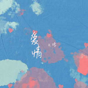 gts残忍系踩杀网站
